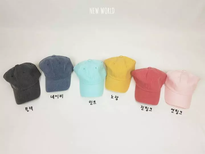 New World - Korean Children Fashion - #designkidswear - Pigment Ball Cap - 2