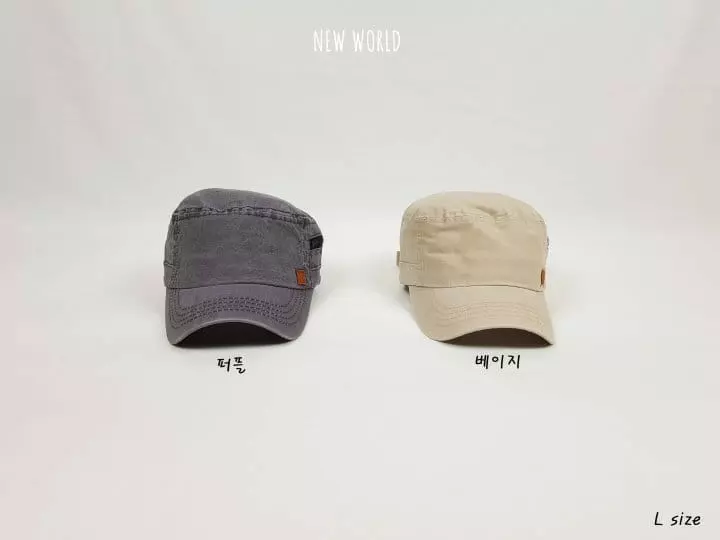 New World - Korean Children Fashion - #childrensboutique - Washing Zipper Hat M - 4