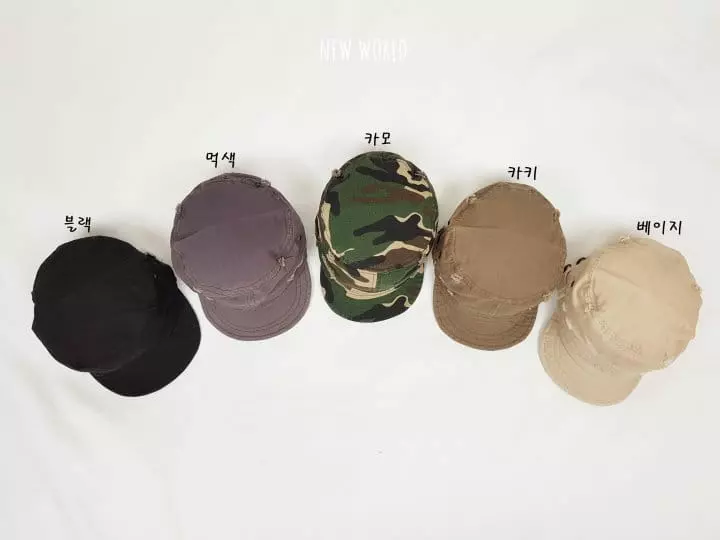 New World - Korean Children Fashion - #discoveringself - Vintage Hat - 3