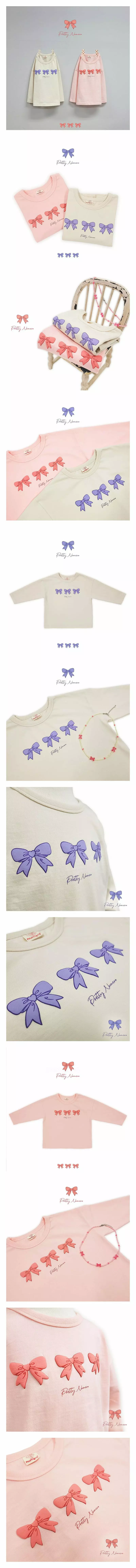 Numero - Korean Children Fashion - #childrensboutique - Ribbon Tee