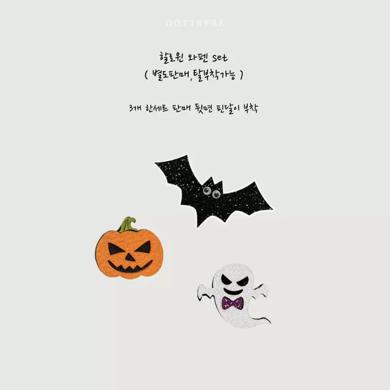 Oott Bebe - Korean Children Fashion - #childofig - Devil Cape - 8