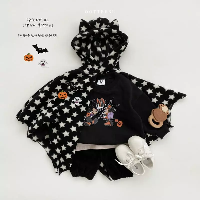 Oott Bebe - Korean Children Fashion - #kidzfashiontrend - Devil Cape - 2