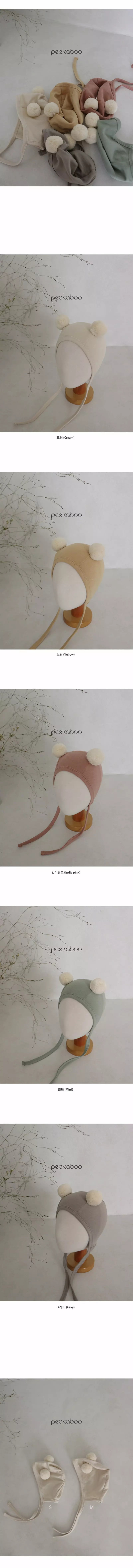 Peekaboo - Korean Baby Fashion - #babyfashion - Morning Bear Bonnet - 3
