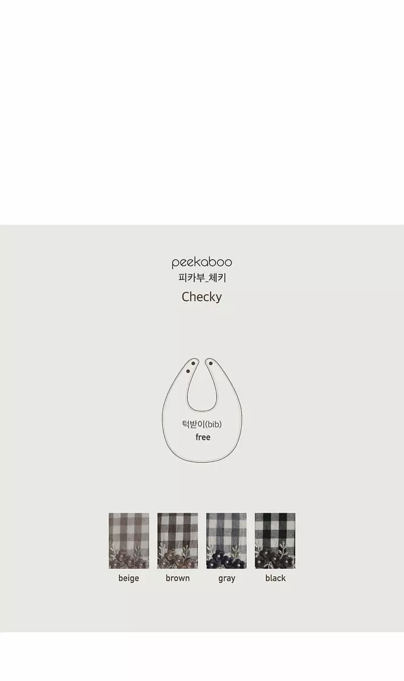 Peekaboo - Korean Baby Fashion - #babyfever - Checky Bib - 3