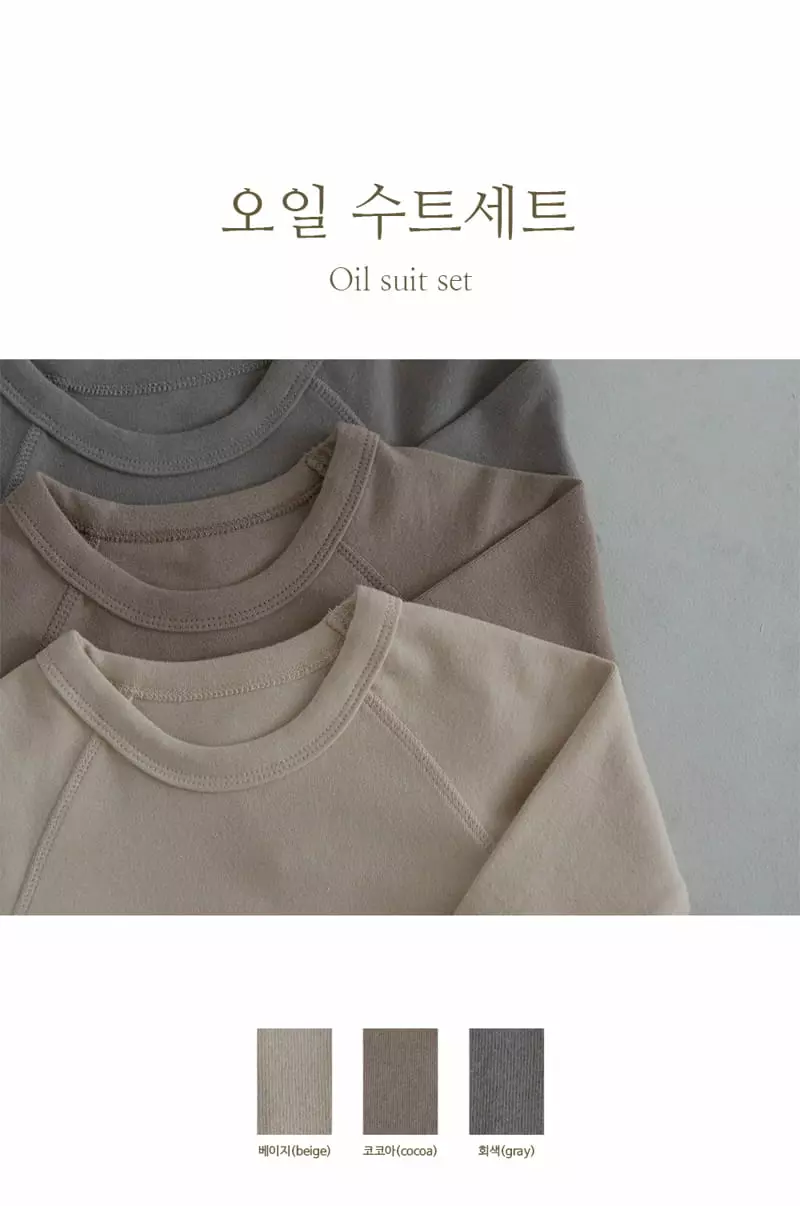 Peekaboo - Korean Baby Fashion - #babygirlfashion - Oil Bodysuit Pants Set