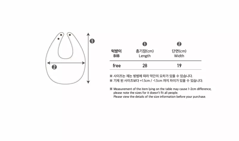 Peekaboo - Korean Baby Fashion - #babyfever - Checky Bib - 4