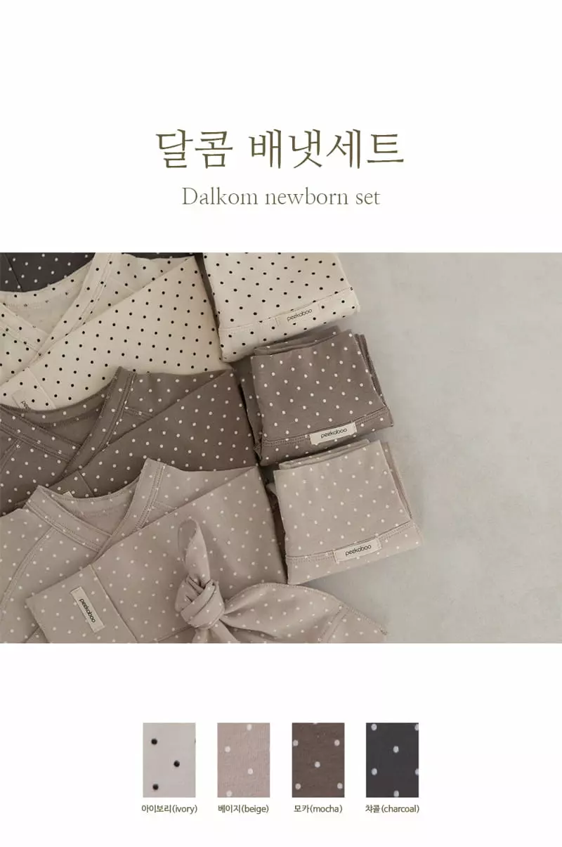 Peekaboo - Korean Baby Fashion - #babylifestyle - Sweet Pajama Benet Hat Set