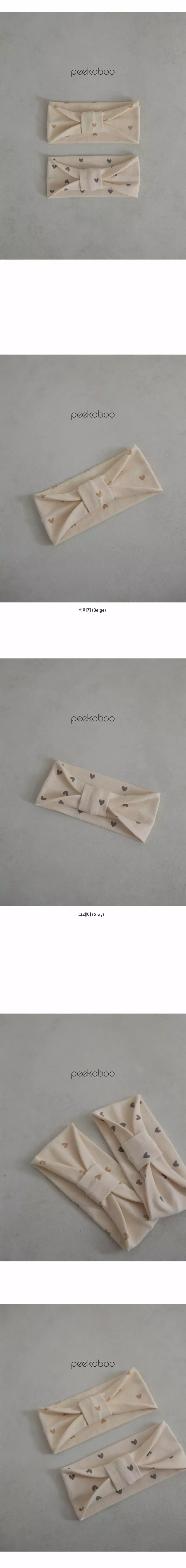 Peekaboo - Korean Baby Fashion - #babylifestyle - Dalcong Hairband - 3