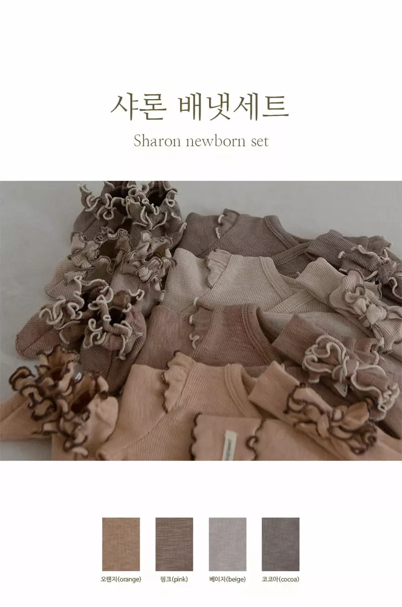 Peekaboo - Korean Baby Fashion - #babyoninstagram - Sharon Benet Top Bottom Hairband Foot Warmer Set