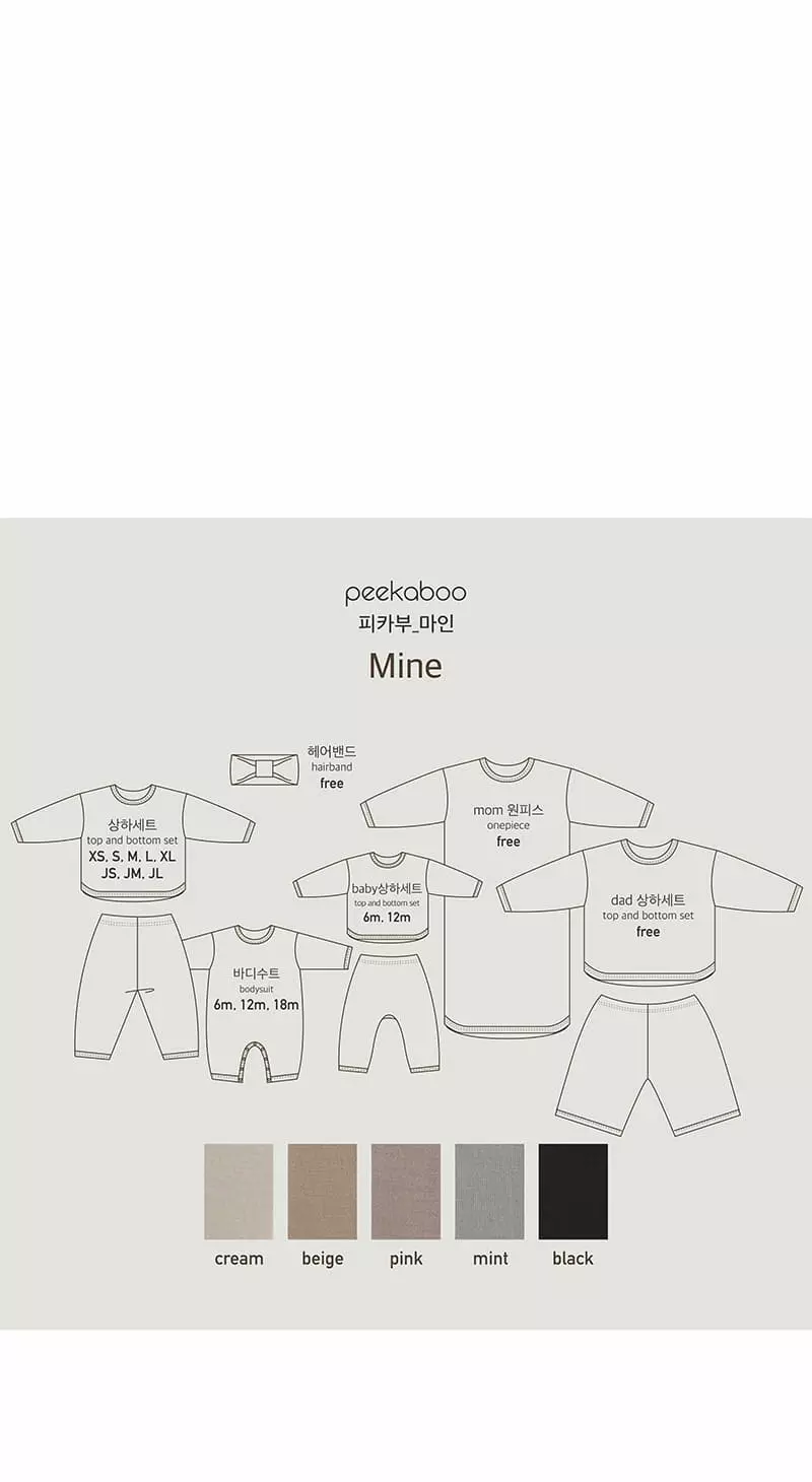 Peekaboo - Korean Baby Fashion - #babylifestyle - Mine Hairband - 4