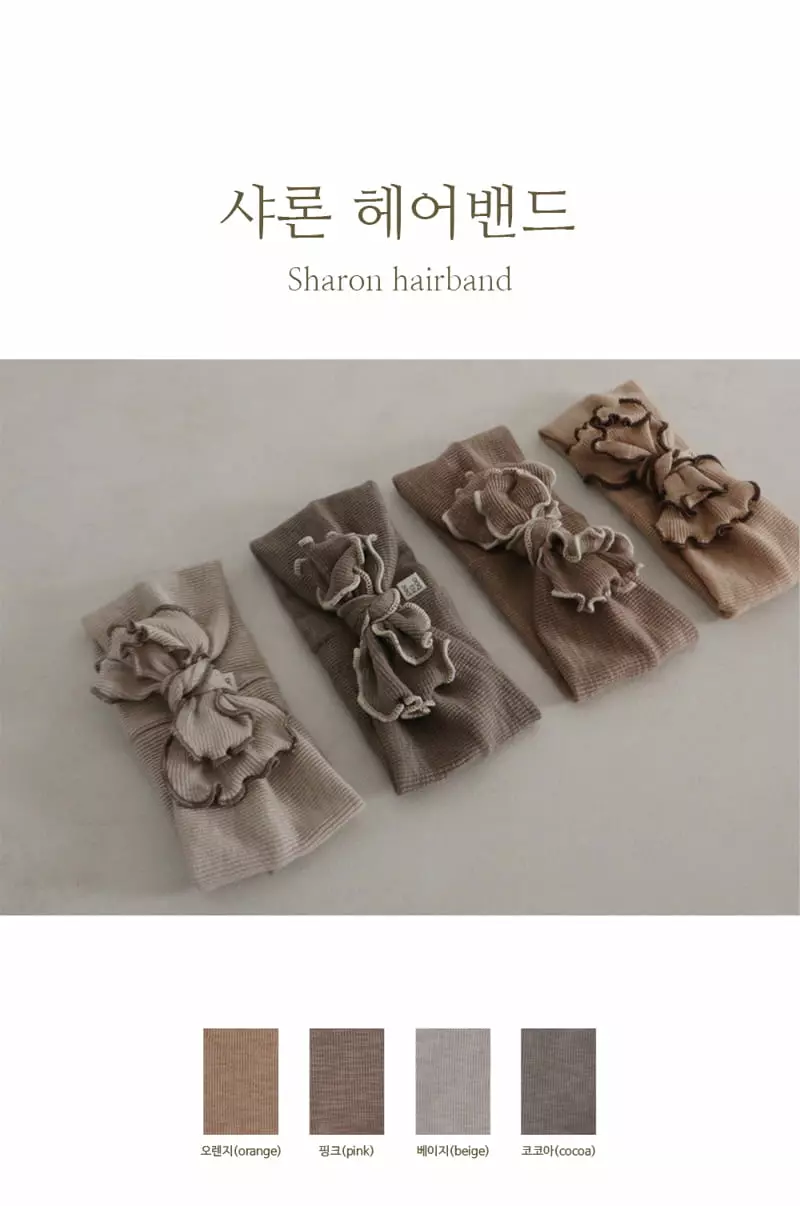 Peekaboo - Korean Baby Fashion - #babyoutfit - Sharon Hairband