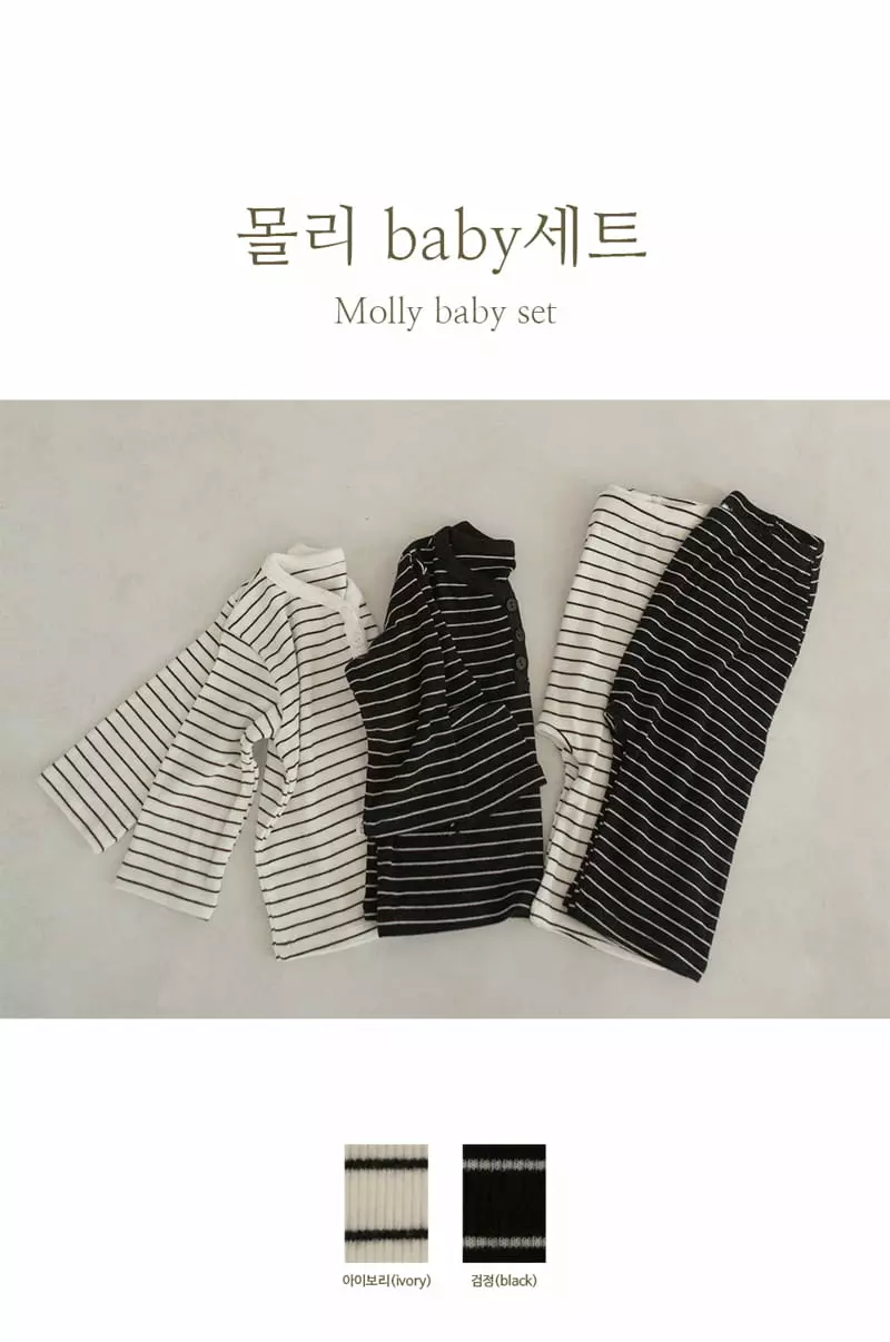 Peekaboo - Korean Baby Fashion - #babyoutfit - Molly Baby Set