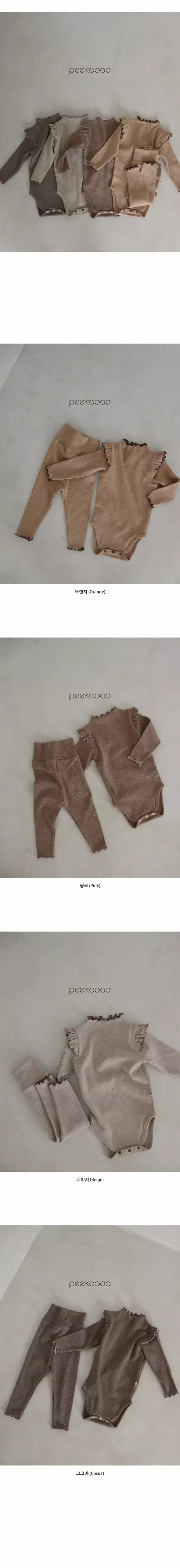 Peekaboo - Korean Baby Fashion - #babyoutfit - Sharon Bodysuit with Pants - 4
