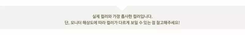Peekaboo - Korean Baby Fashion - #babywear - Sharon Hairband - 2