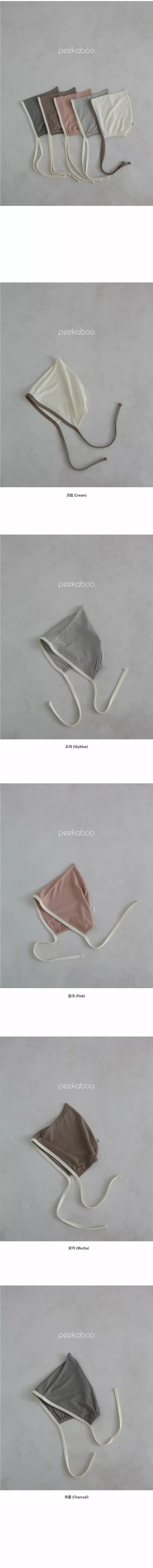 Peekaboo - Korean Baby Fashion - #onlinebabyboutique - Latte Bonnet - 2