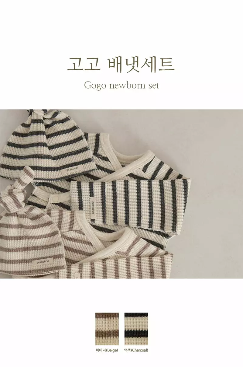 Peekaboo - Korean Baby Fashion - #onlinebabyshop - Gogo Benet Pants Hat Set