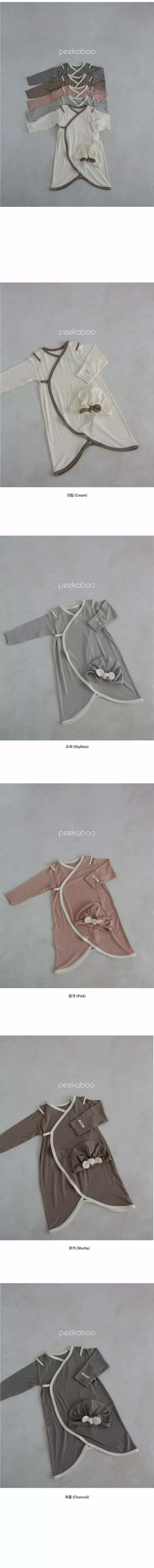 Peekaboo - Korean Baby Fashion - #onlinebabyshop - Latte Benet Hat Set - 2