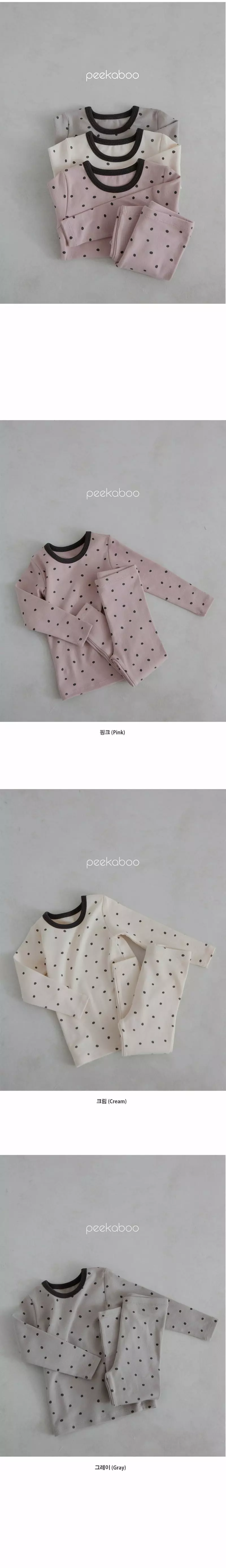 Peekaboo - Korean Children Fashion - #Kfashion4kids - Deang Deang Set - 2