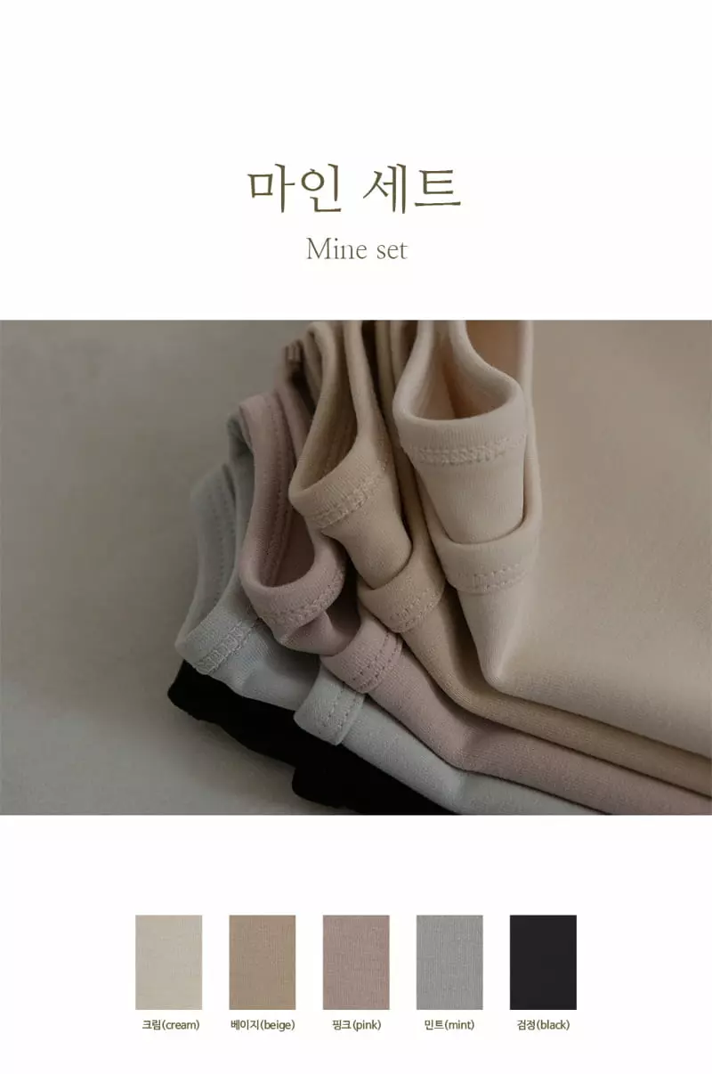 Peekaboo - Korean Children Fashion - #childofig - Mine Set
