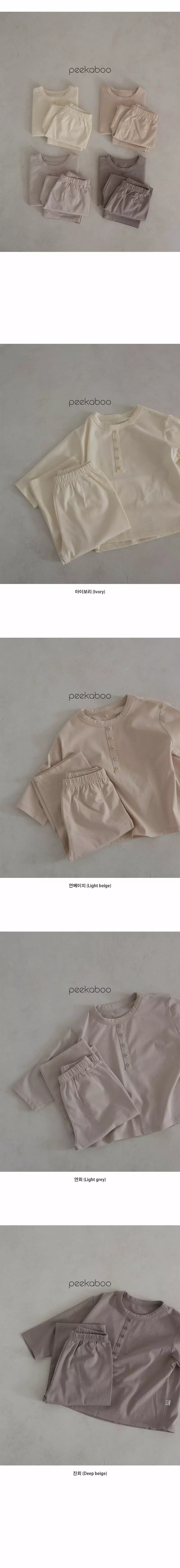 Peekaboo - Korean Children Fashion - #stylishchildhood - Petter Set - 4
