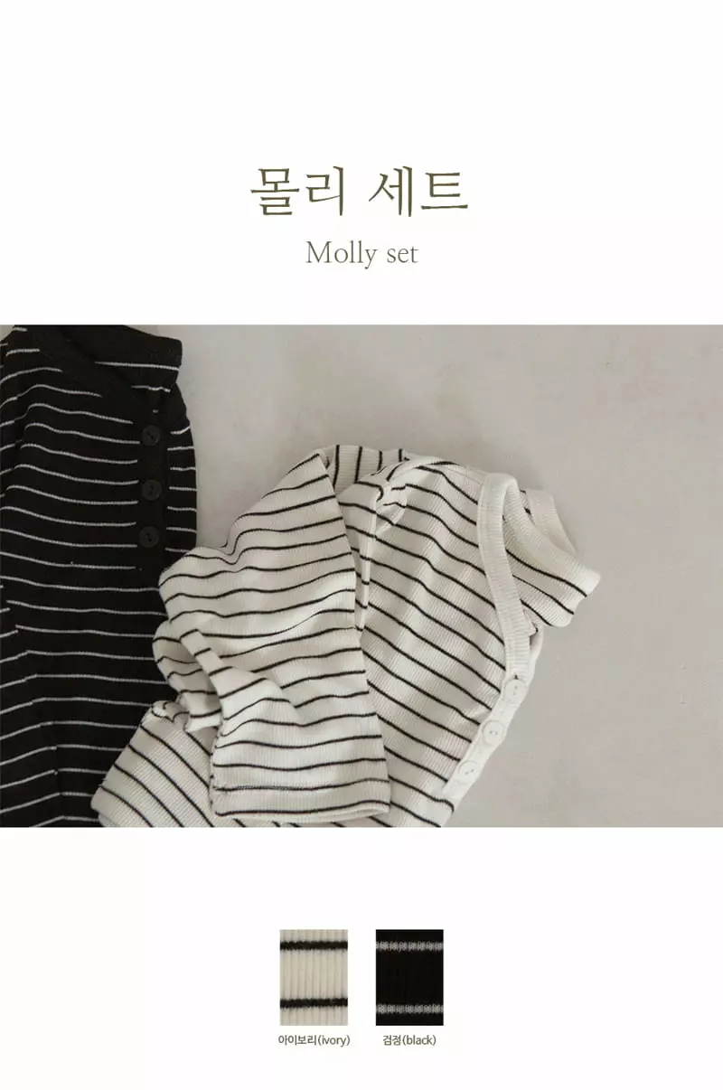 Peekaboo - Korean Children Fashion - #childrensboutique - Molly Set