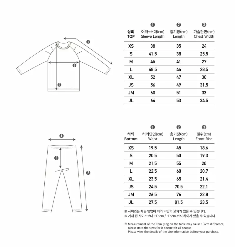 Peekaboo - Korean Children Fashion - #designkidswear - Rabbit Set - 6
