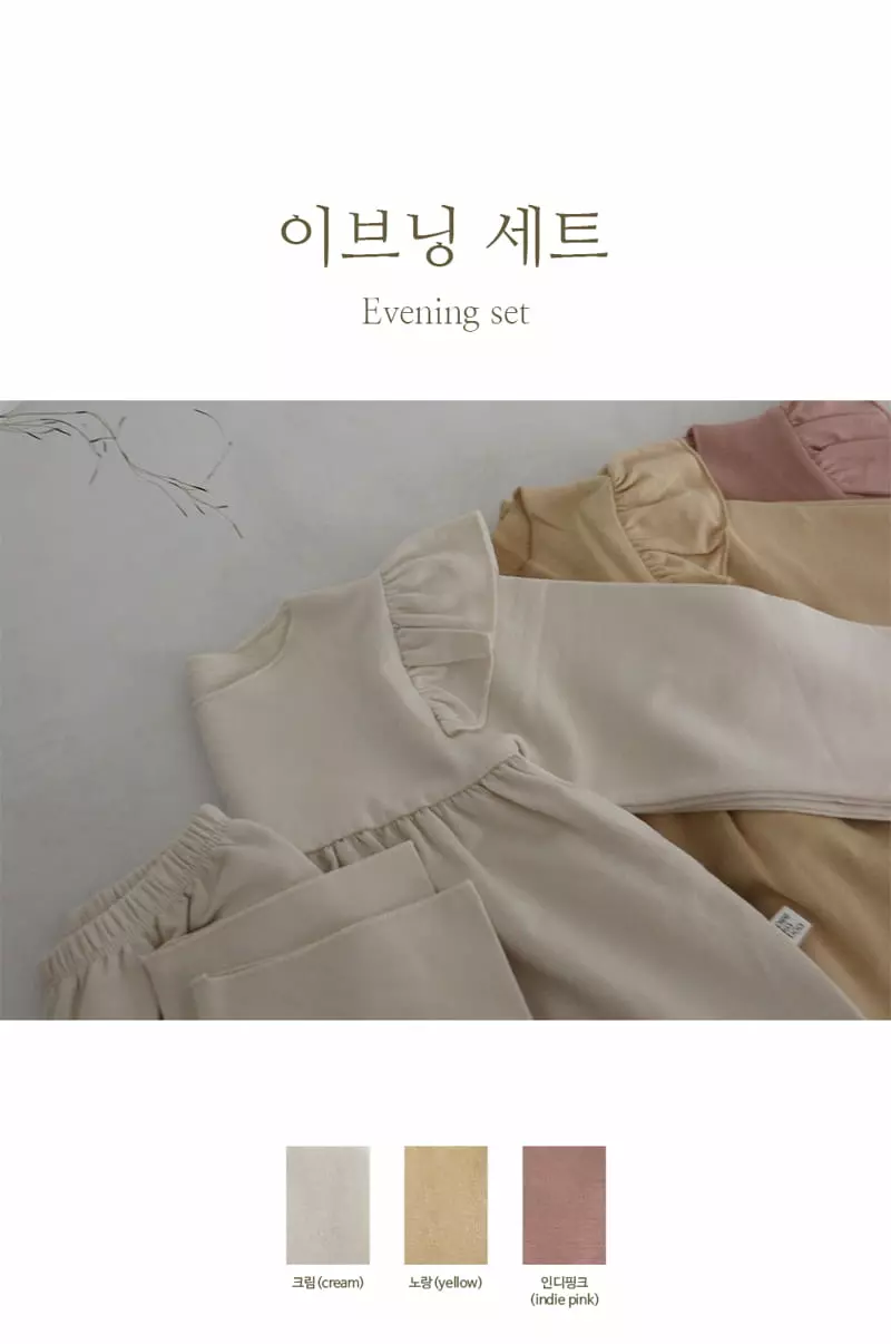 Peekaboo - Korean Children Fashion - #designkidswear - Evening Set