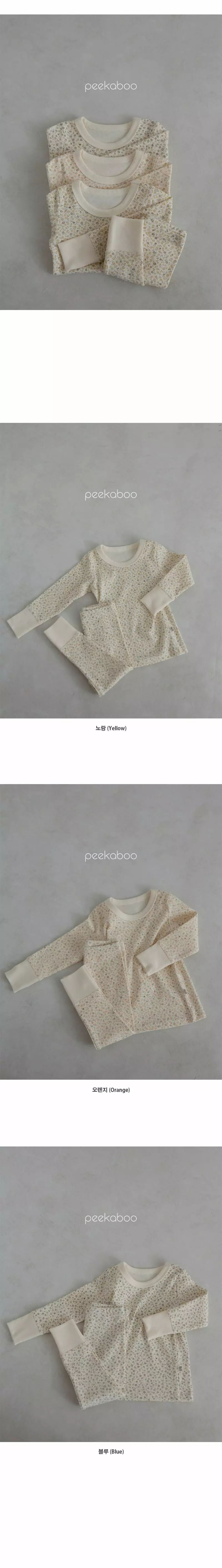 Peekaboo - Korean Children Fashion - #childrensboutique - Star Flower Set - 4