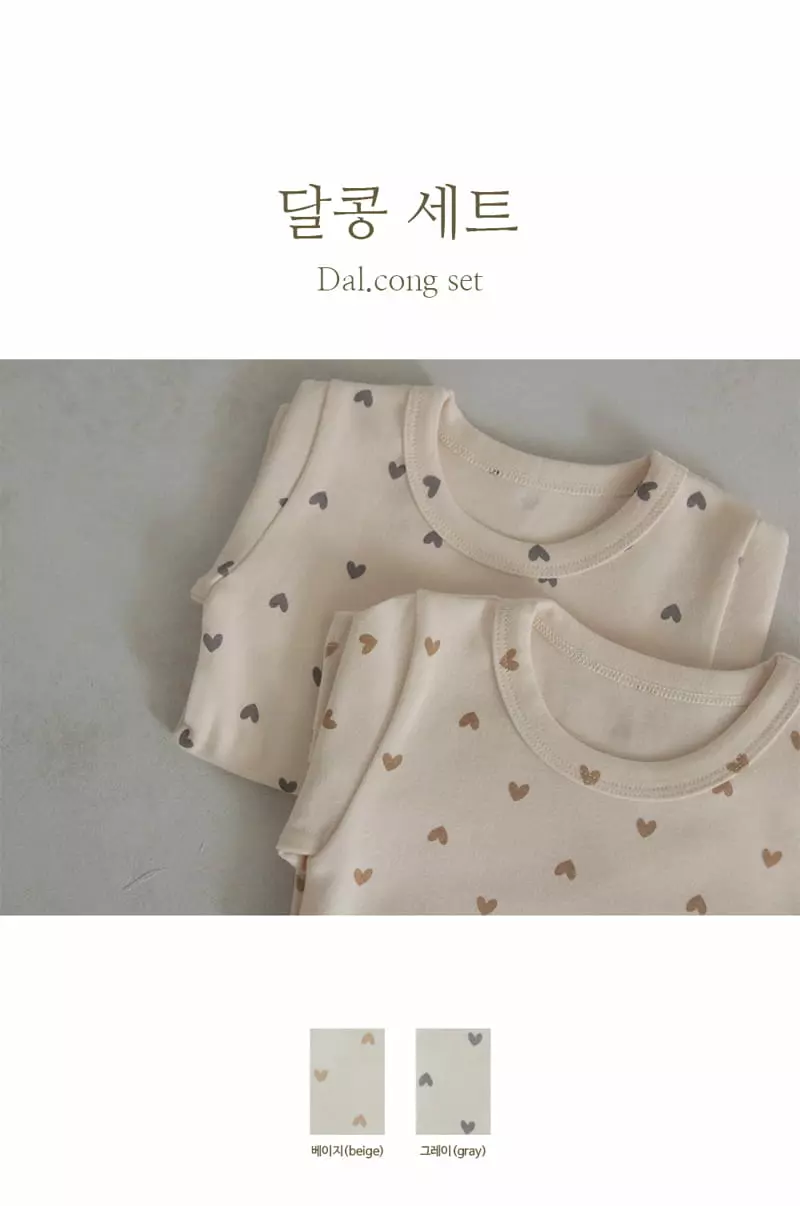 Peekaboo - Korean Children Fashion - #designkidswear - Dalcong Set