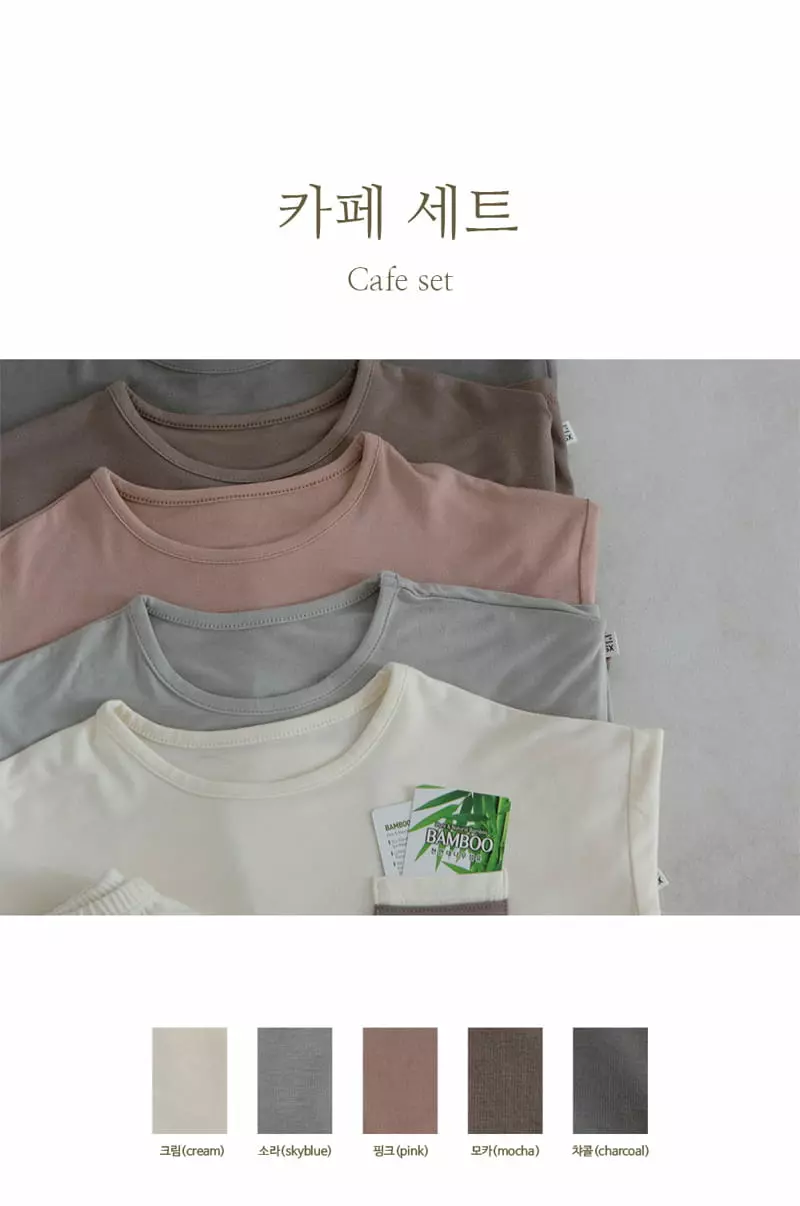 Peekaboo - Korean Children Fashion - #discoveringself - Café Set