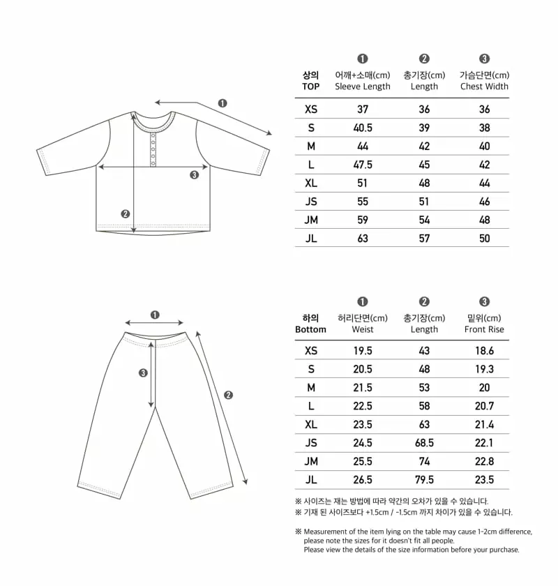 Peekaboo - Korean Children Fashion - #fashionkids - Petter Set - 8