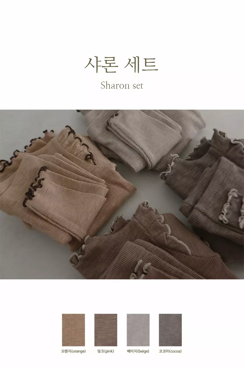 Peekaboo - Korean Children Fashion - #littlefashionista - Sharon Set
