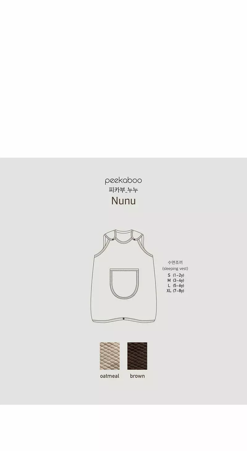 Peekaboo - Korean Children Fashion - #littlefashionista - Nunu Sleep Vest - 5