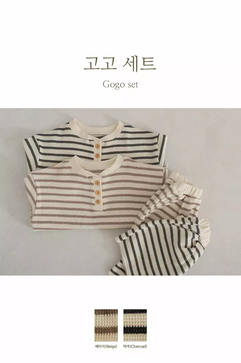 Peekaboo - Korean Children Fashion - #littlefashionista - Gogo Set