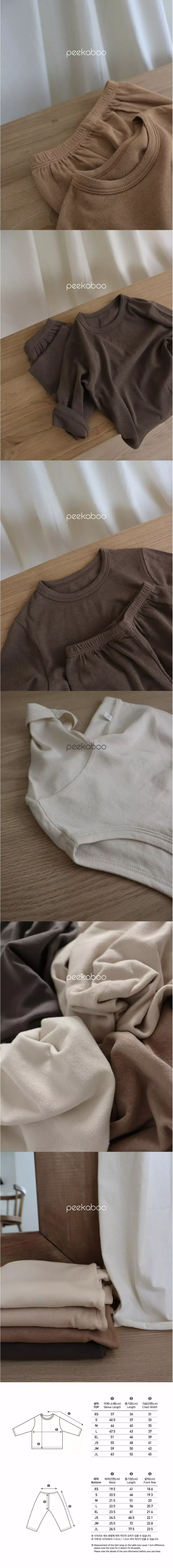 Peekaboo - Korean Children Fashion - #magicofchildhood - Soft Set - 5