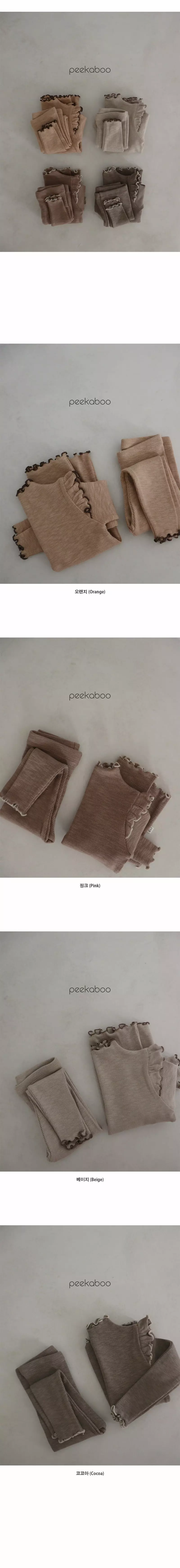 Peekaboo - Korean Children Fashion - #minifashionista - Sharon Set - 4