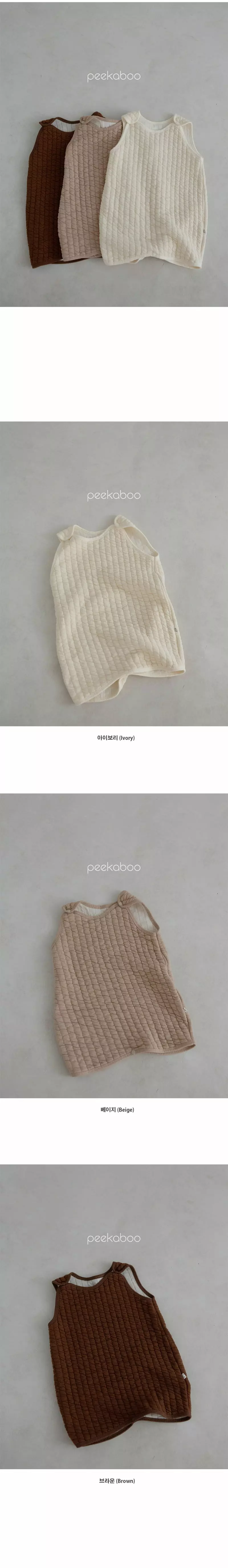 Peekaboo - Korean Children Fashion - #stylishchildhood - Bbang Ya Sleeping Vest - 2