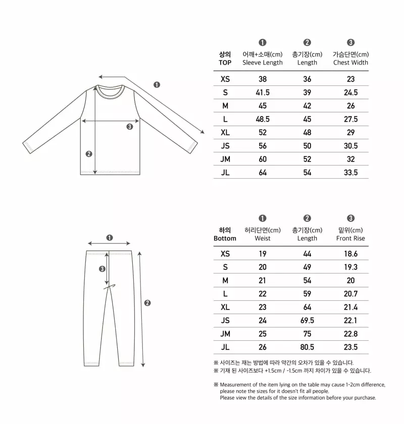 Peekaboo - Korean Children Fashion - #todddlerfashion - Deang Deang Set - 7