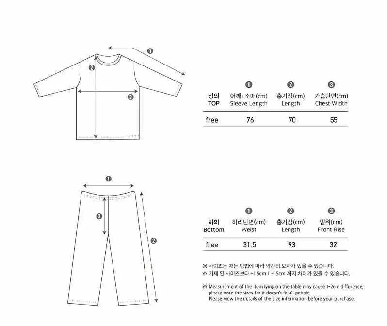 Peekaboo - Korean Women Fashion - #momslook - Soft Set Mom - 7