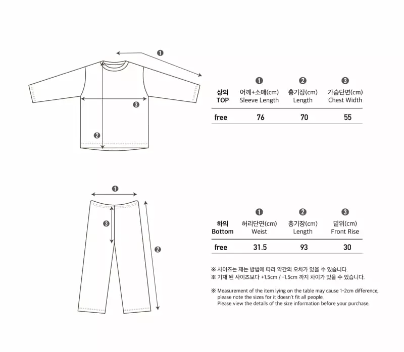 Peekaboo - Korean Women Fashion - #momslook - Smooth Set Mom - 9