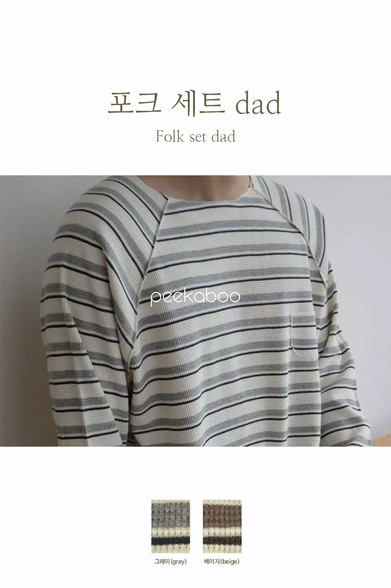 Peekaboo - Korean Women Fashion - #momslook - Fork Set Dad