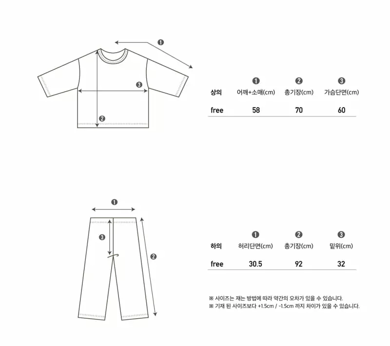 Peekaboo - Korean Women Fashion - #momslook - Sweet Dad - 5