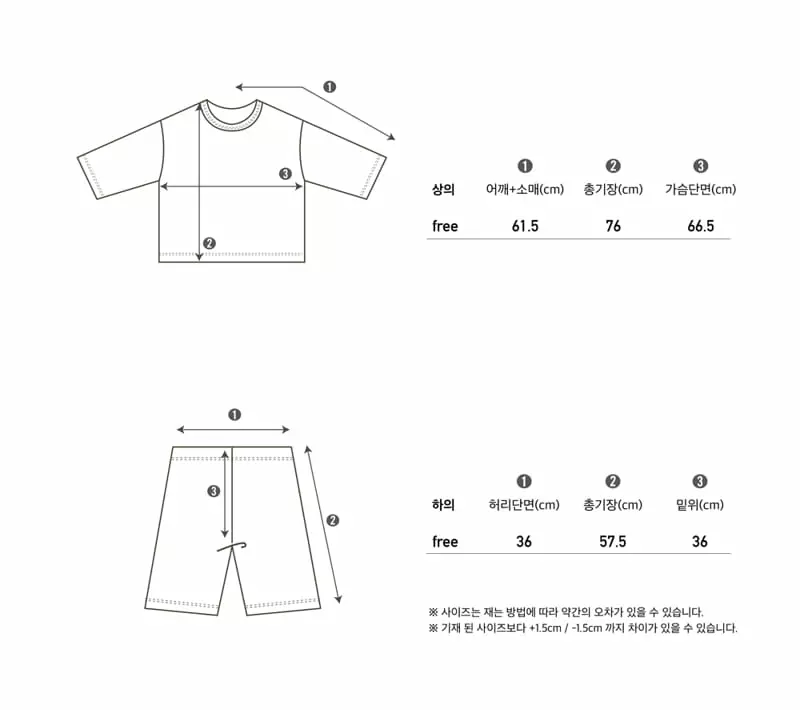 Peekaboo - Korean Women Fashion - #momslook - Sweet Dad - 6