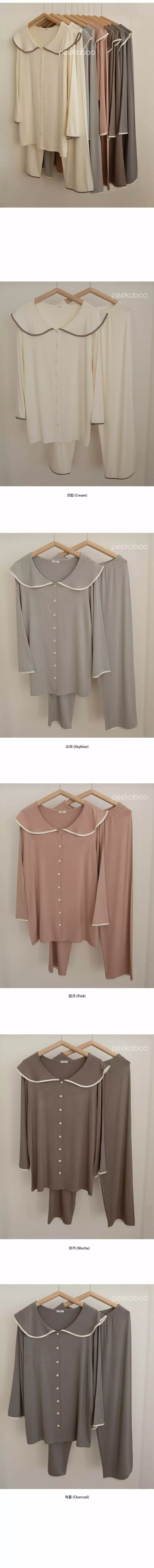 Peekaboo - Korean Women Fashion - #momslook - Latte Set Mom - 2
