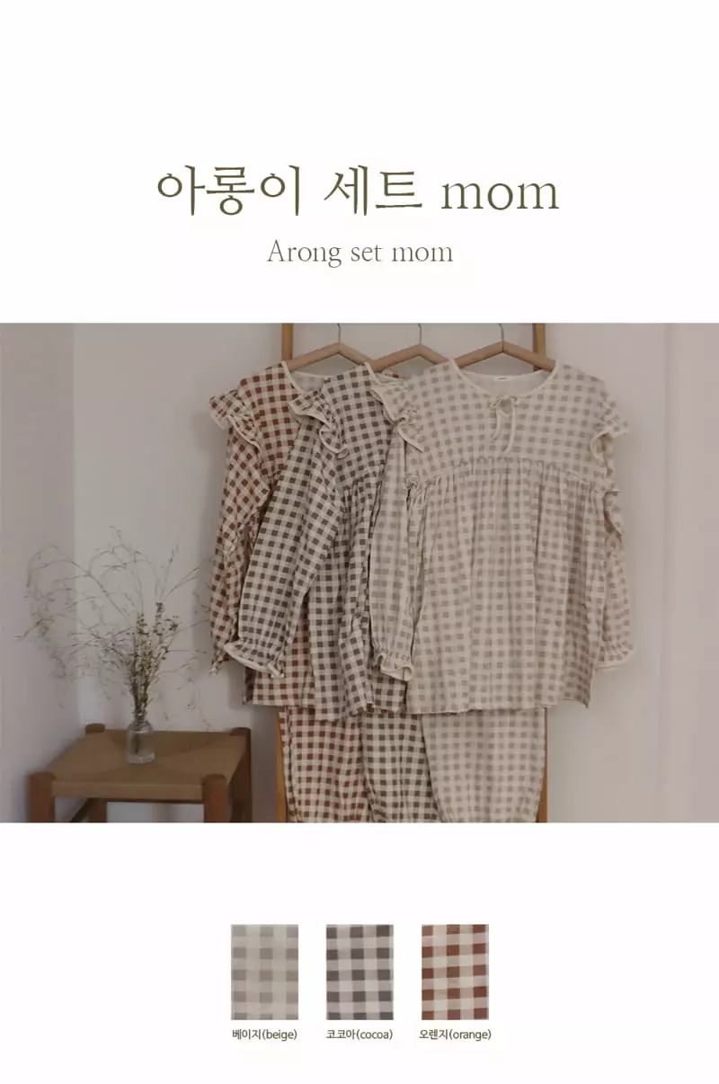 Peekaboo - Korean Women Fashion - #restrostyle - Arongi Set Mom