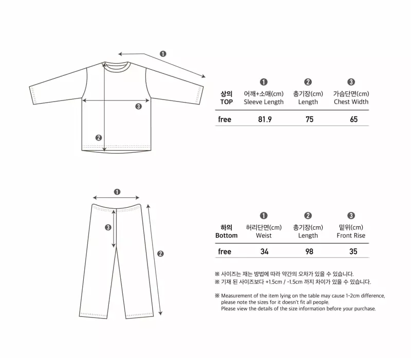 Peekaboo - Korean Women Fashion - #womensfashion - Smooth Set Mom - 8