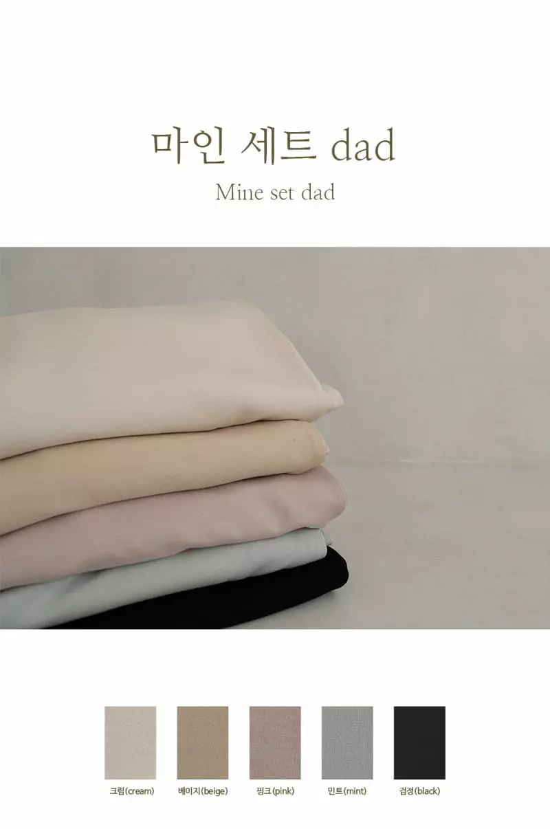 Peekaboo - Korean Women Fashion - #womensfashion - Mine Set Mom