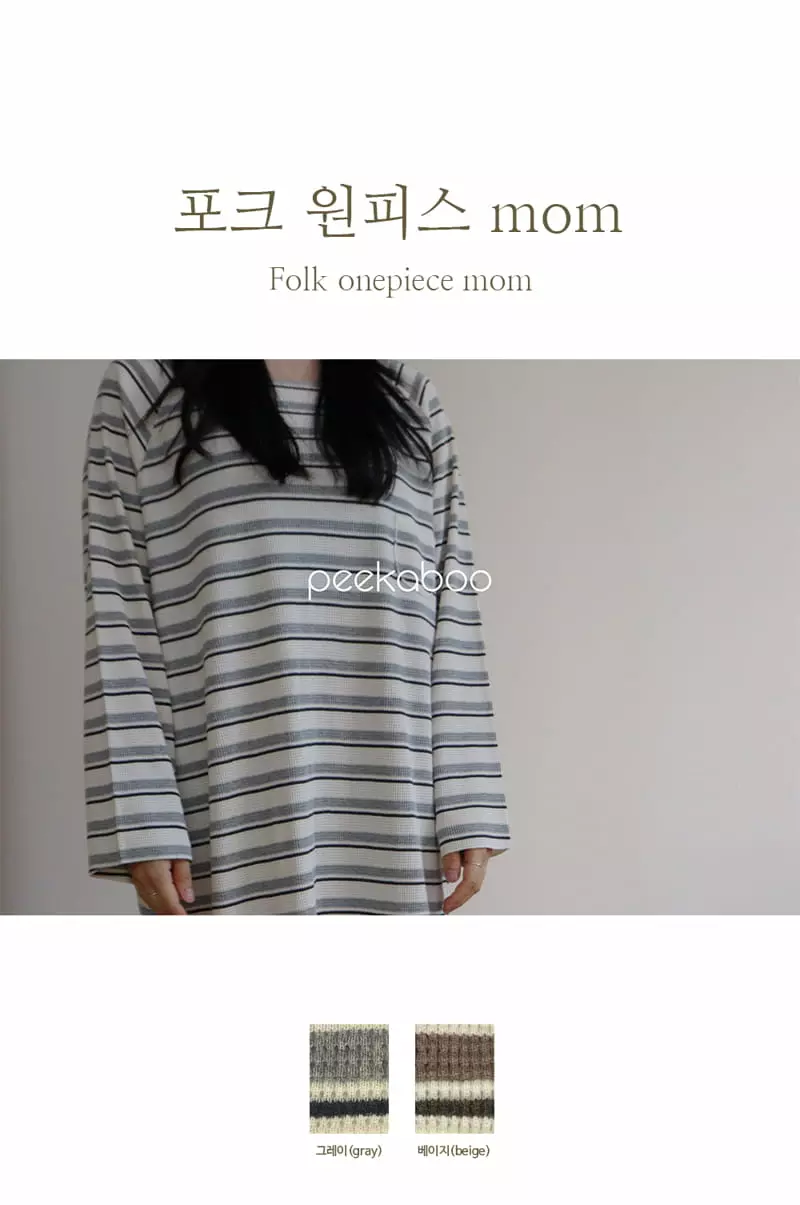 Peekaboo - Korean Women Fashion - #womensfashion - Fork One-piece Mom
