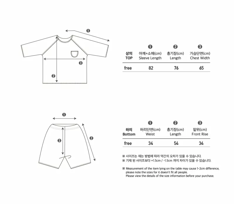 Peekaboo - Korean Women Fashion - #momslook - Fork Set Dad - 4