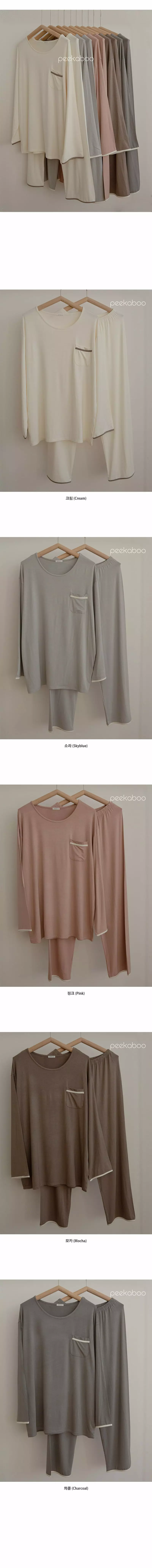 Peekaboo - Korean Women Fashion - #womensfashion - Café Set Mom - 2